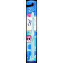 Aura Two Me Toothbrush Miracle Catch [Normal] ○ Color cannot be selected