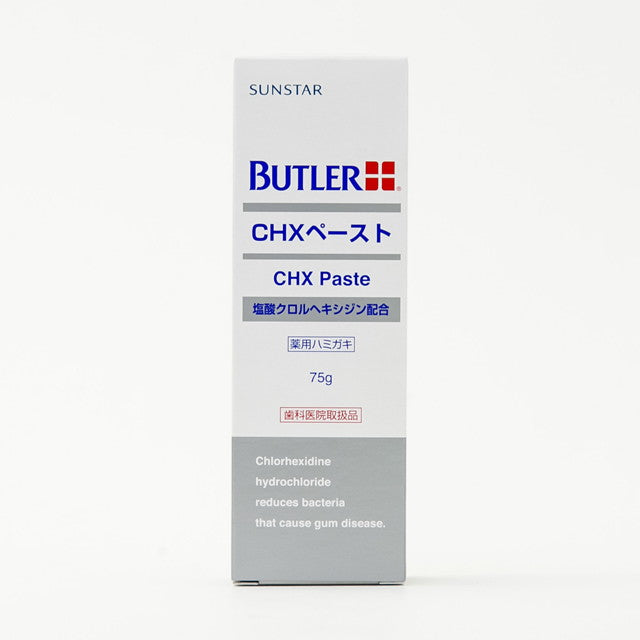 サンスター バトラー CHXペースト 75g × 6本 + お試し品 ウルトラフロス S 1本 BUTLER（SUNSTAR） サンスター バトラー CHX ペースト 75g(メール便5点まで) : 歯科医院専売品のデンタルフィット - 通販 -  Yahoo!ショッピング