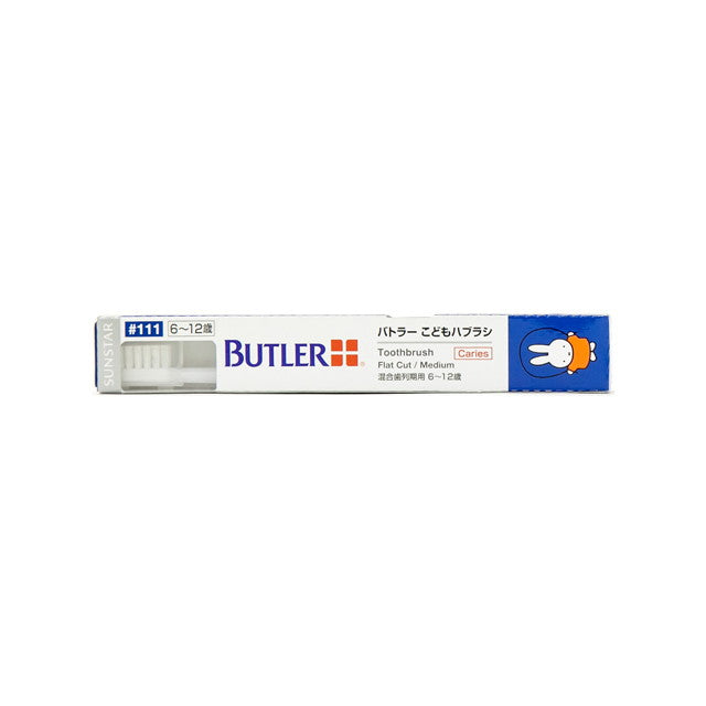 Sunstar Butler Children's Toothbrush Miffy