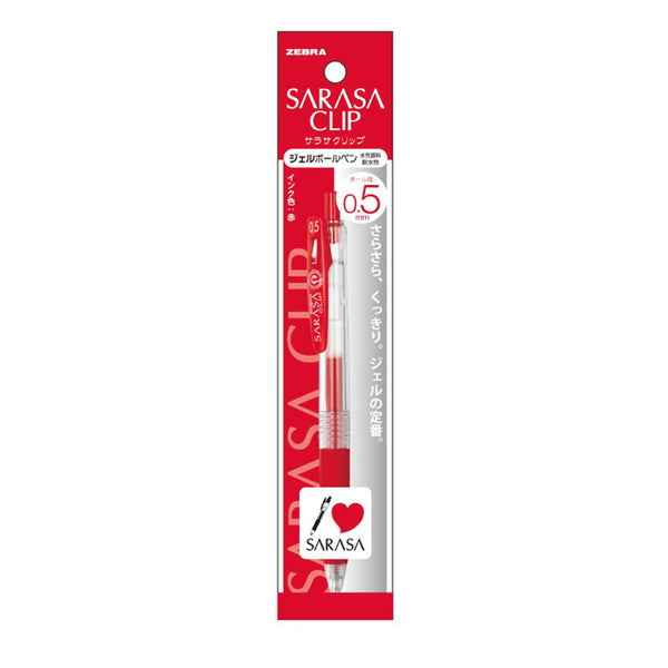 Zebra Ballpoint Pen Sarasa Clip 0.5 Red