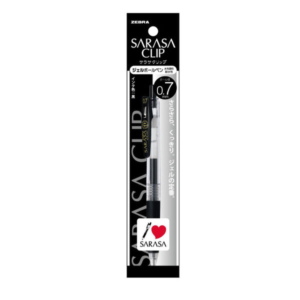 Zebra Ballpoint Pen Sarasa Clip 0.7 Black