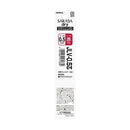 Sarasa dry refill 0.5 red 0.5 red