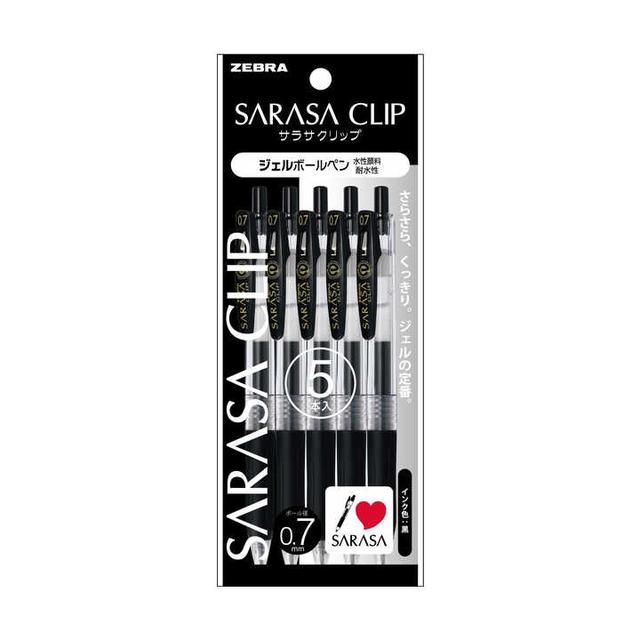 Sarasa clip 0.7 black 5 pieces