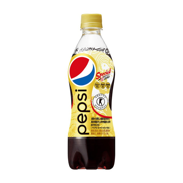 ◆ [Tokuho] Suntory Pepsi Special 490ml