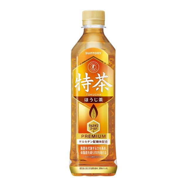 特定保健用食品（飲料） | サンドラッグOnline Store