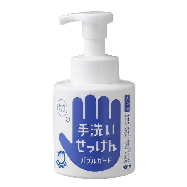 Shabondama Soap No Additives Hand Wash Soap Bubble Guard 300ml