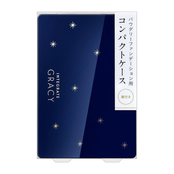 インテグレート グレイシィ コンパクトケース W0
