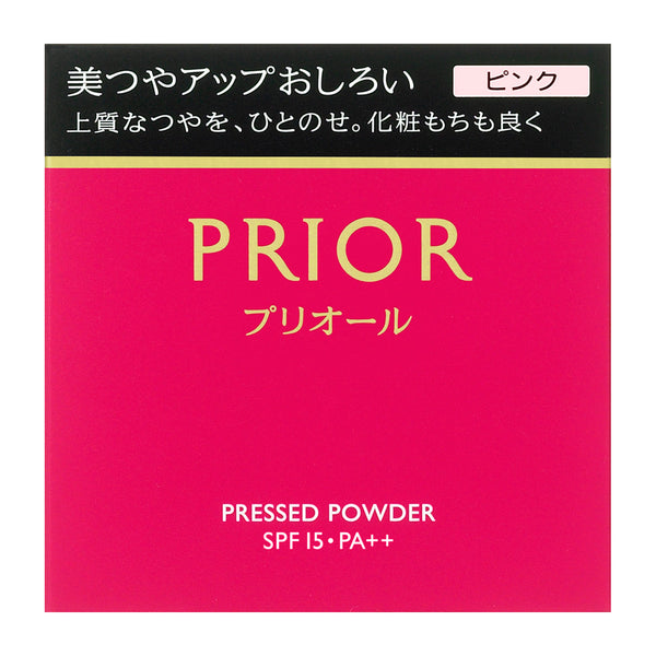 Shiseido Priaulx Beauty Gloss Up White Powder 粉色