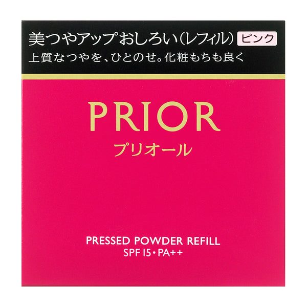 Shiseido Priol Beauty Gloss Up Powder（替换装）粉红色