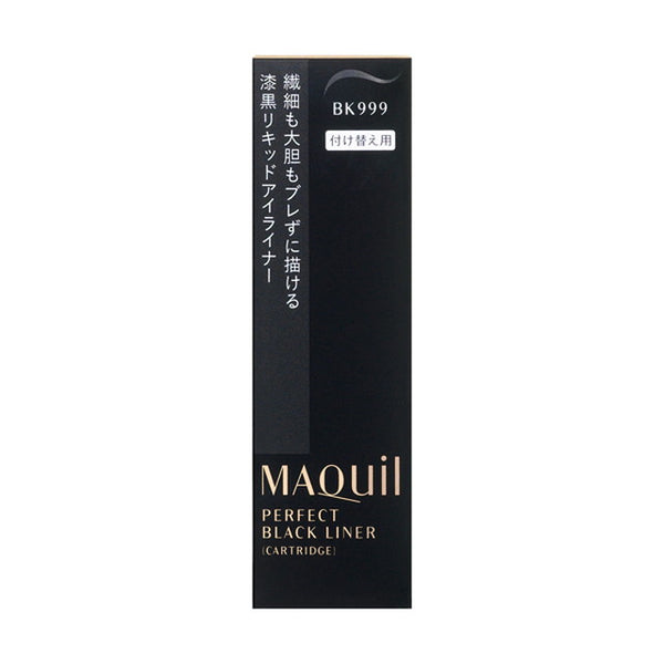 MAQuillAGE Perfect Black Liner (Cartridge)