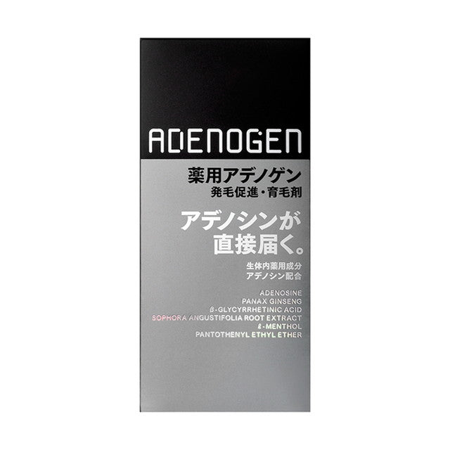 [Quasi-drug] [Quasi-drug] Shiseido Adenogen Medicated Adenogen EX 150ml