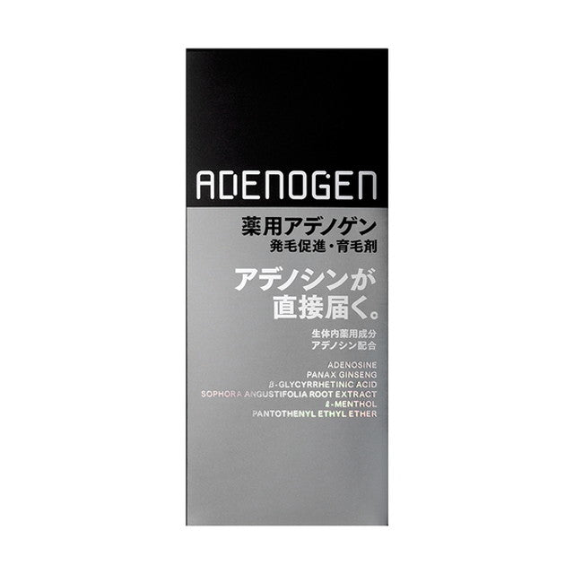 【医药部外品】资生堂Adenogen 药用Adenogen EX (L) 300ml