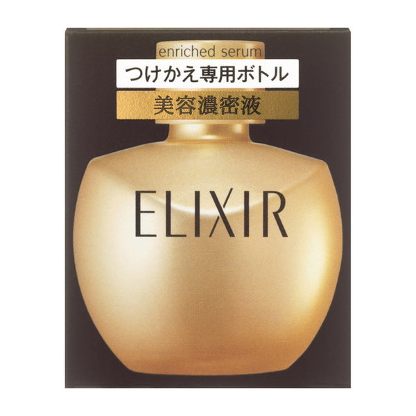 Shiseido Elixir Superieur Enriched Serum CB (refill) 35ml☆