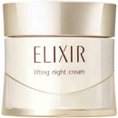 Shiseido Elixir Superieur lift night cream W40g