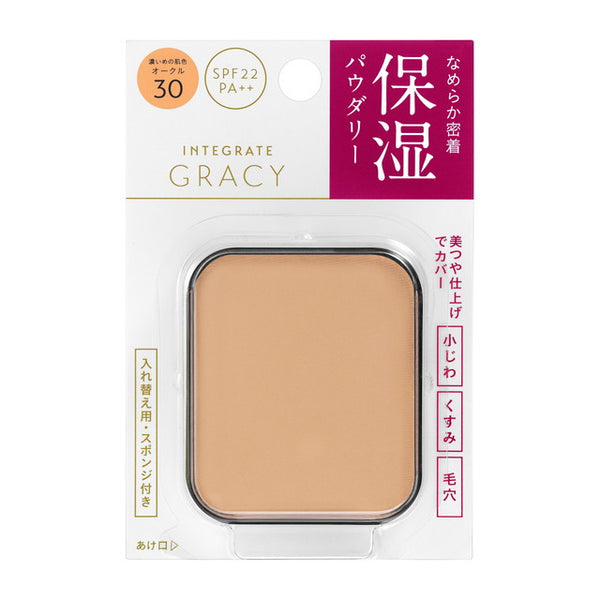 Shiseido Integrate Gracey Moist Pact EX (Refill) Ocher 30