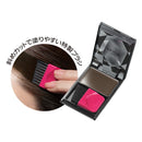 资生堂 Prior Hair Foundation 深棕色