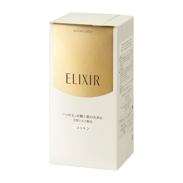 资生堂 Elixir Superiel 津雅玉棉