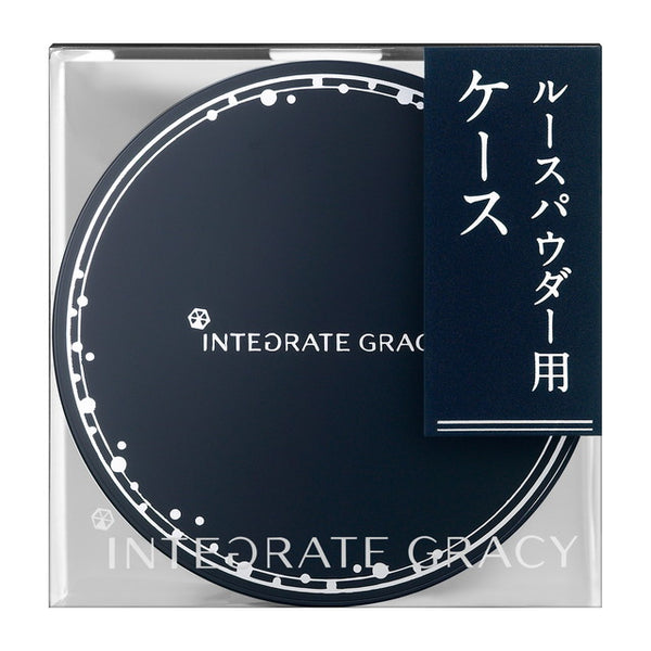 Shiseido Integrate Gracey Loose Powder Case