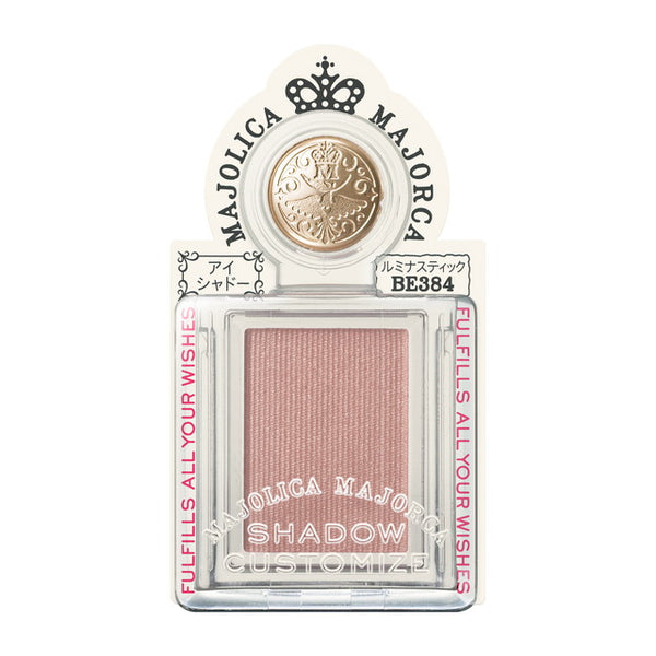 Shiseido Majolica Majorca Shadow Customize BE384