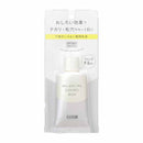 资生堂 Elixir Refre 平衡白牛奶 35g