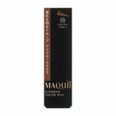 Shiseido Maquillage eyebrow color wax 55