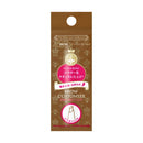 資生堂 マジョリカ マジョルカ ブローカスタマイズ (ソードカット) BR782 (カートリッジ)