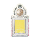 資生堂 マジョリカ マジョルカ シャドーカスタマイズ YE232