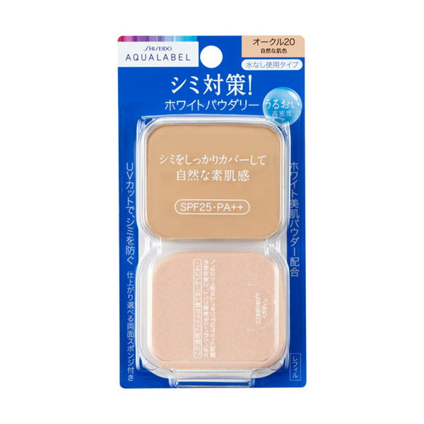 Shiseido Aqua Label White Powder Ocher 20 (Refill)