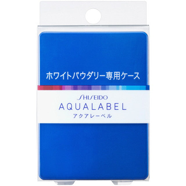 资生堂AQUALABEL白粉盒