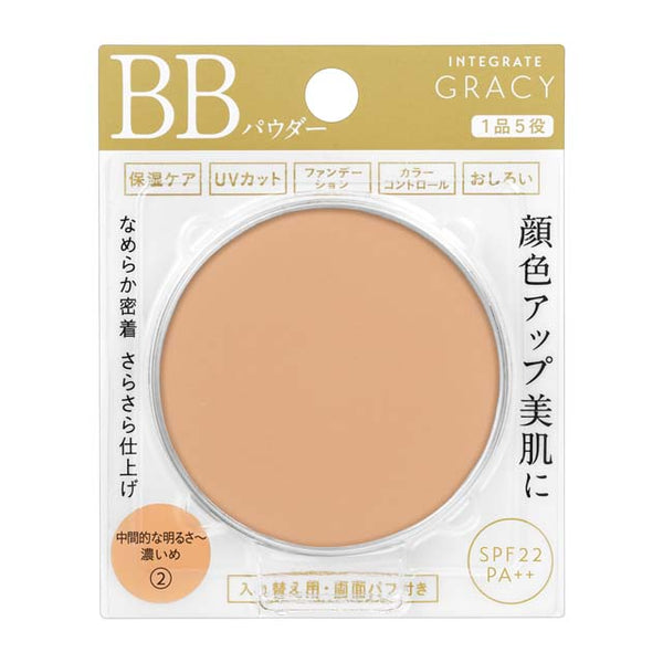 Shiseido Integrate Gracie Essence Powder BB 2 (Refill)