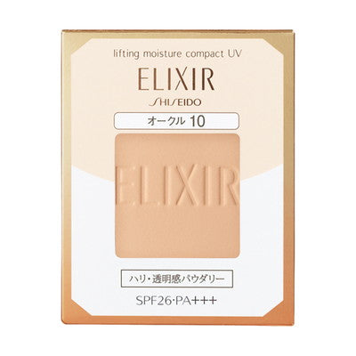 资生堂 Elixir Superieur Lifting Moisture Pact Ocher 10（替换装）☆