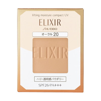 资生堂 Elixir Superieur Lifting Moisture Pact Ocher 20 (Refill) 11g☆