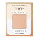 Shiseido Elixir Superieur Lifting Moisture Pact Pink Ocher 10 (Refill)☆