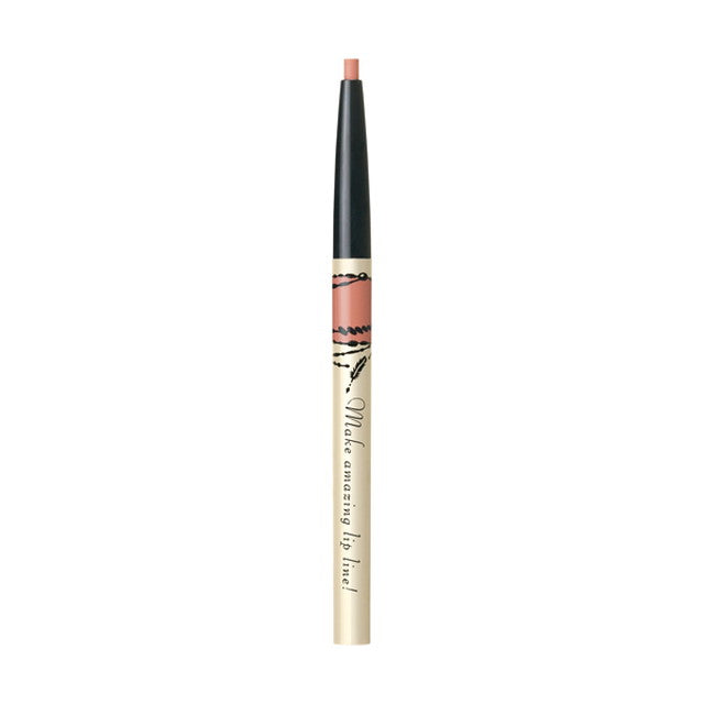 Shiseido Integrate Lip Forming Liner BE350