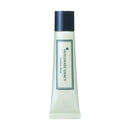 資生堂 インテグレートグレーシィ コントロールベース （グリーン）