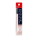 Shiseido Integrated Gracie Control Base Pink