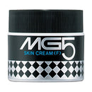 資生堂 エムジー5 スキンクリーム(F) 50g