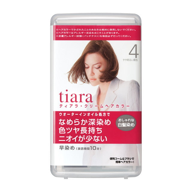 资生堂 Tiara Cream Hair Color 4 Slightly Bright Chestnut