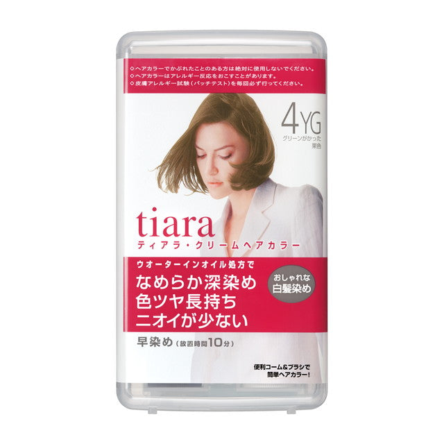 Shiseido Tiara cream hair color 4YG maroon with green