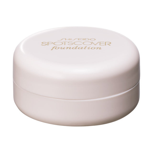 Shiseido Spots Cover Foundation (Base Color) H100 20g