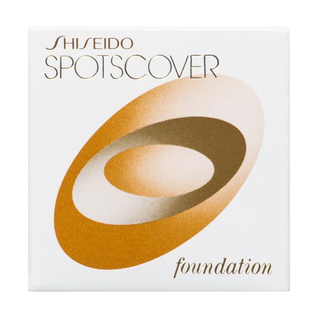 Shiseido Spots Cover Foundation Base Color 101H 20g