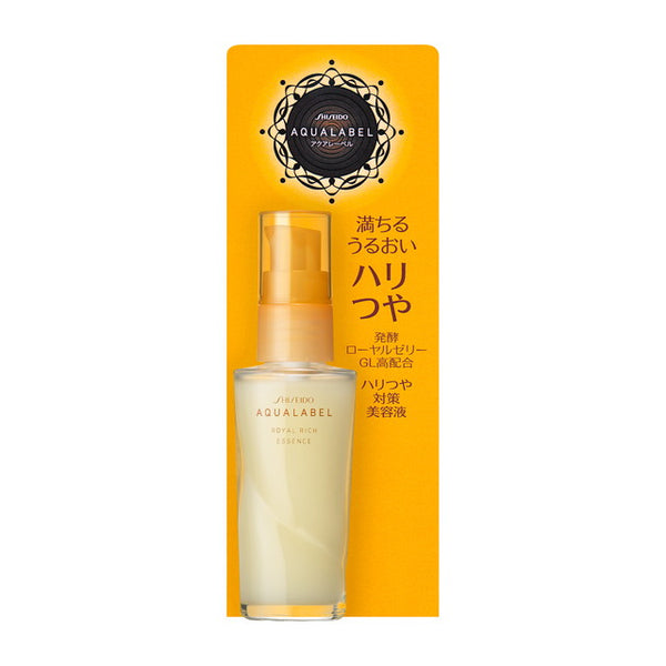 資生堂アクアレーベル ローヤルリッチエッセンス 30mL