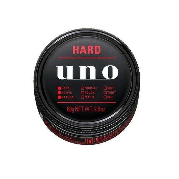 ファイントゥデイ UNO（ウーノ） ハイブリッドハード 80g＋3Dマスク サンプル付き！80g