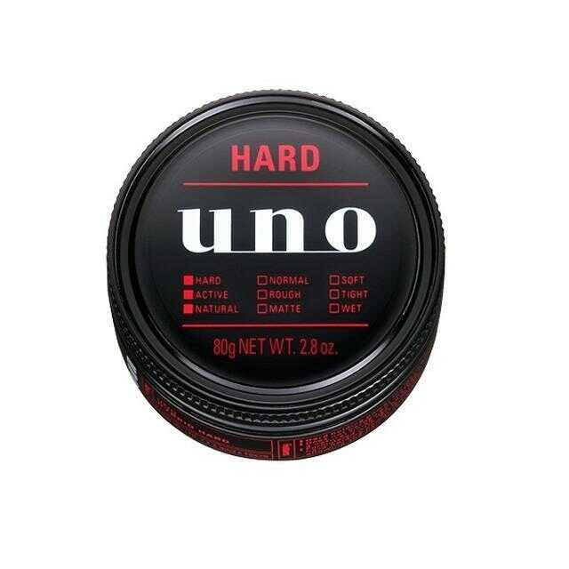 Fine Today UNO Hybrid Hard 80g + 3D Mask Sample Included! 80g