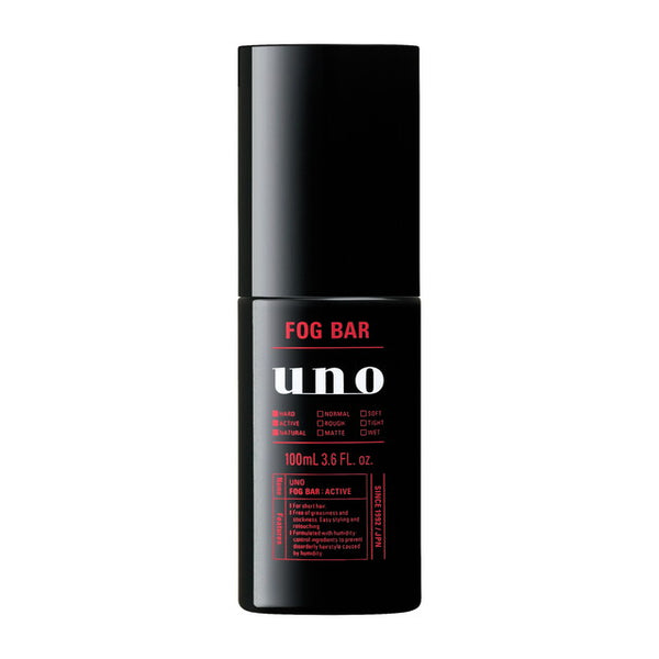 Fine Today UNO Fog Bar (Strongly Active)