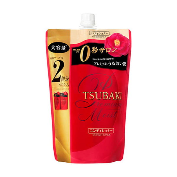 Fine Today TSUBAKI Premium Moist u0026 Repair Conditioner Refill 660ml