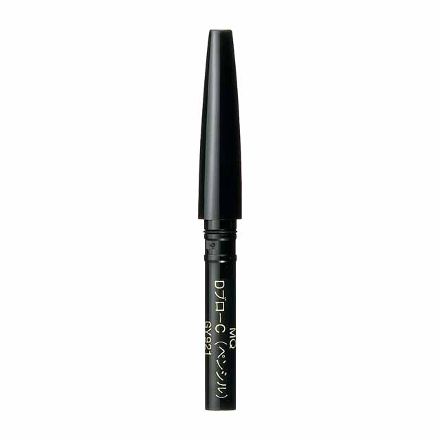 Shiseido MAQuillAGE Double Blow Creator (Pencil) GY921 (Cartridge)