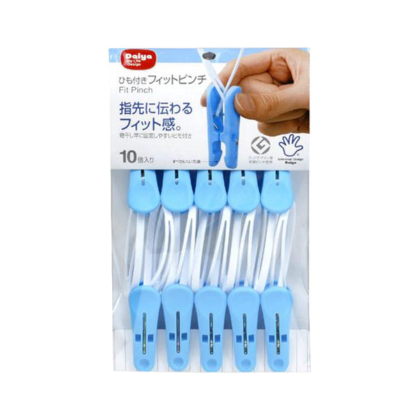 Dia Corporation Fit pinch with string 10 pieces