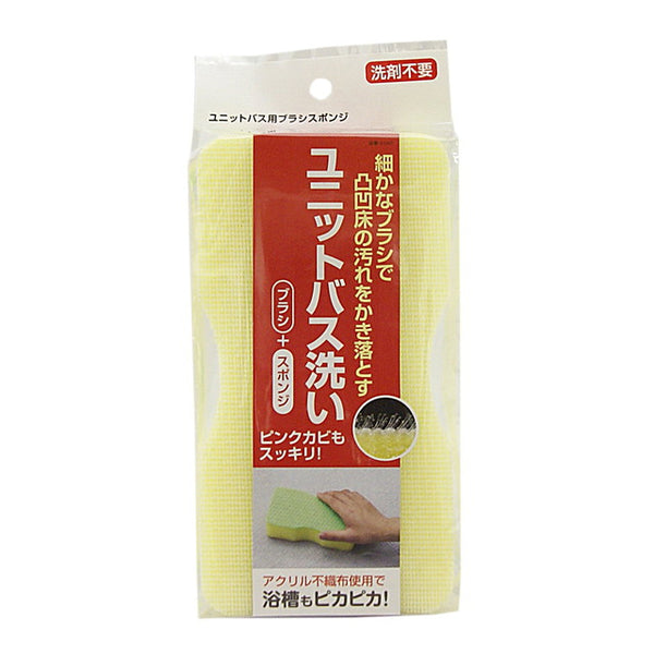 Towa Sangyo Unit Bath Brush Sponge