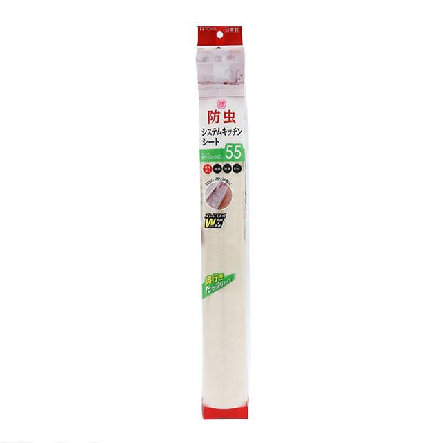 Towa Sangyo CN System Kitchen Insect Repellent Sheet 55 55 x 360 cm